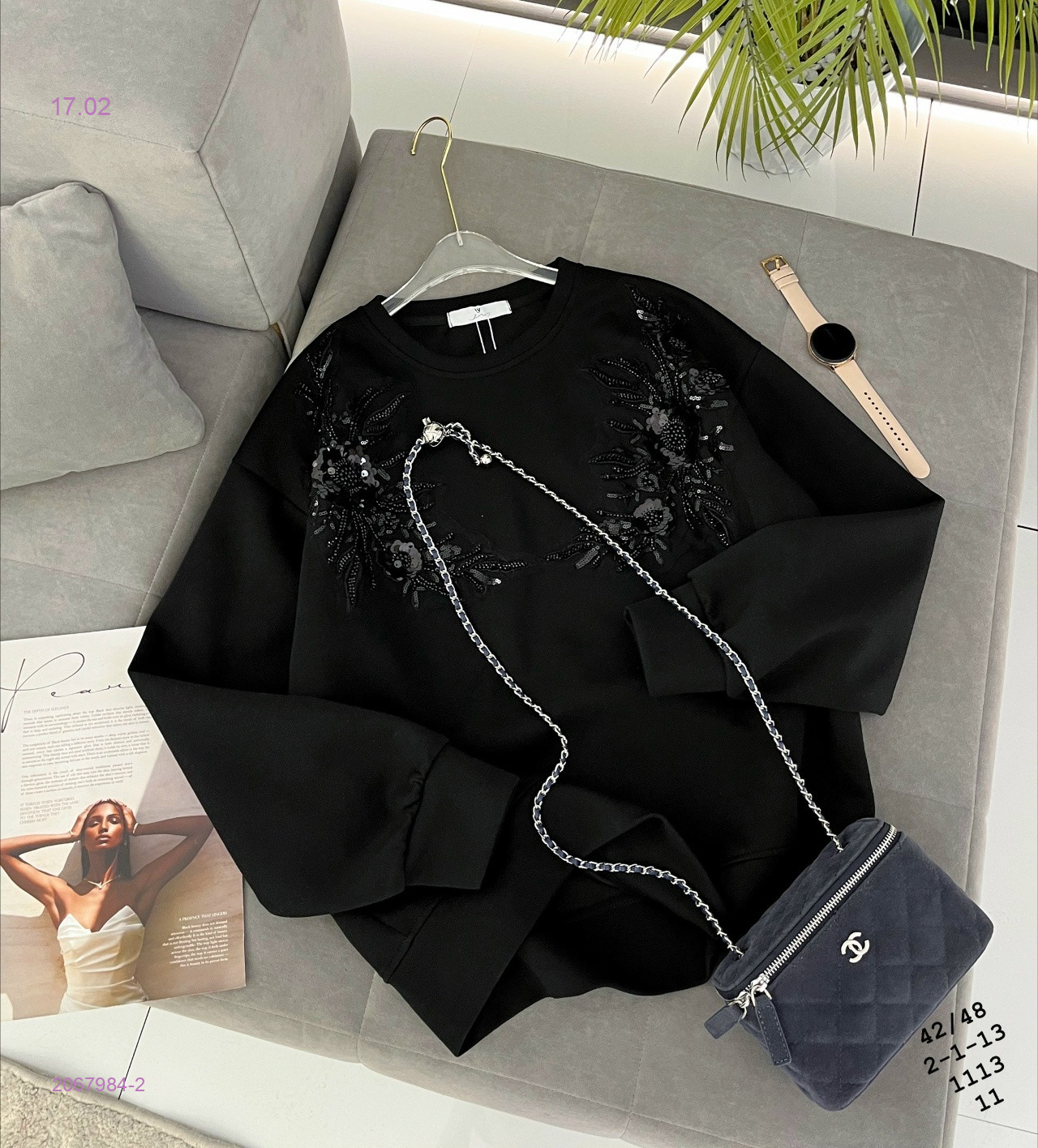 Свитшот бронь 2067984-2