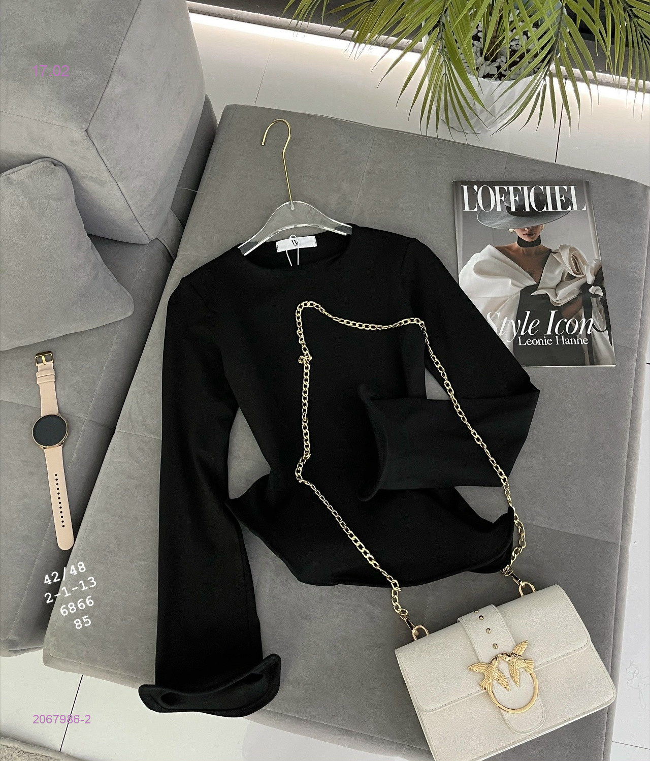 Лонгслив 2067986-2