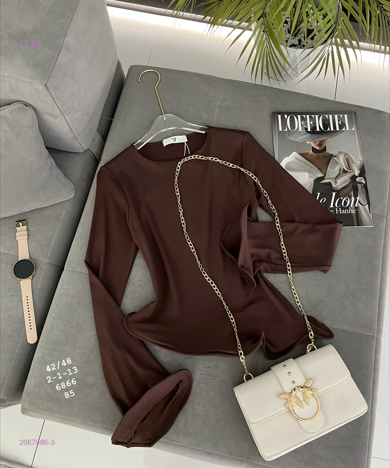 Лонгслив 2067986-3