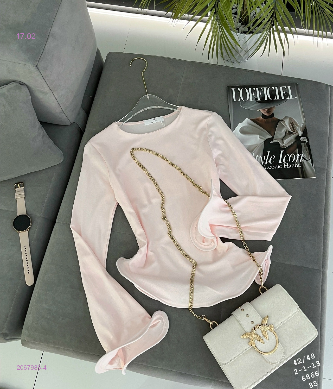 Лонгслив 2067986-4