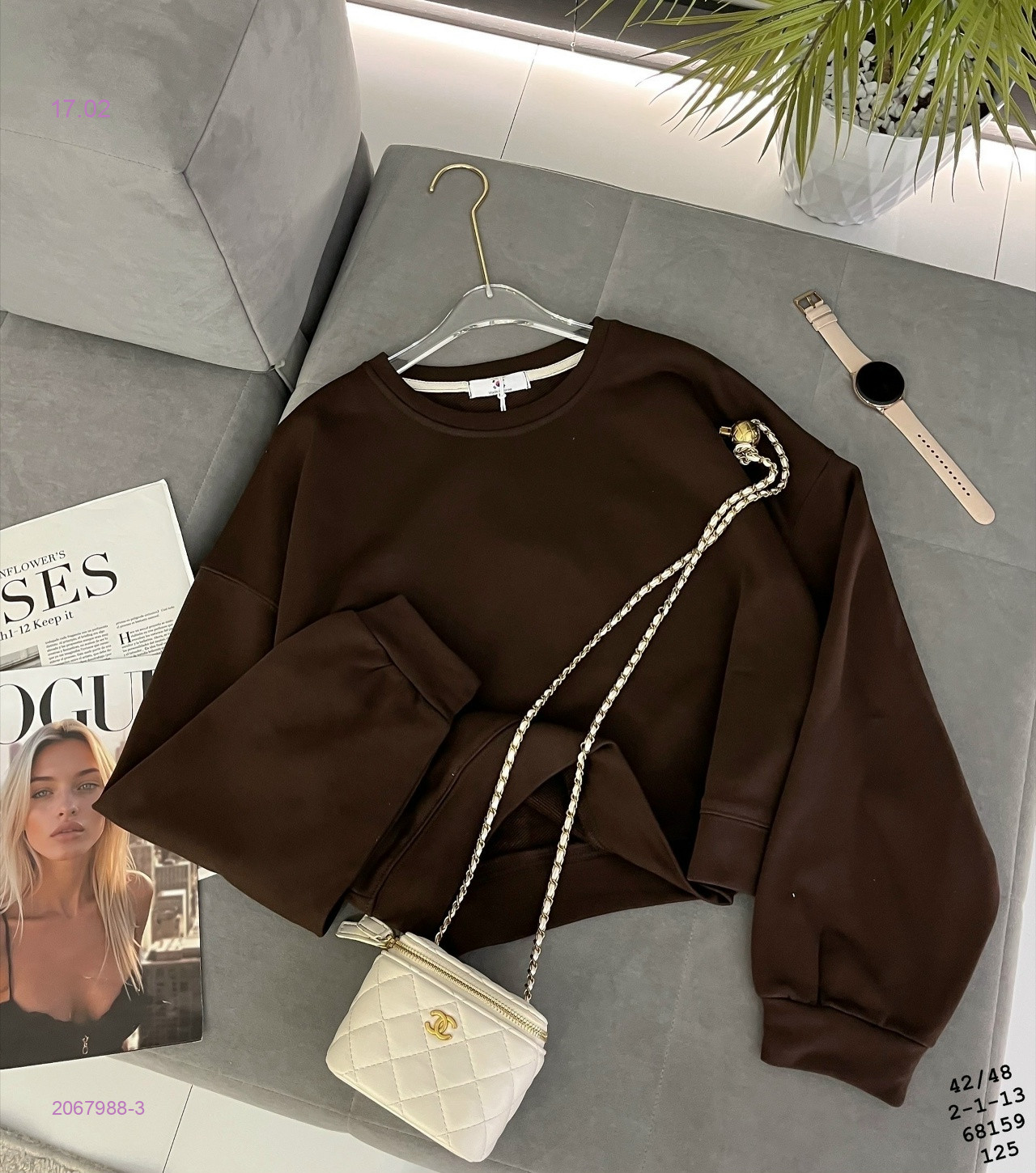 Свитшот бронь 2067988-3