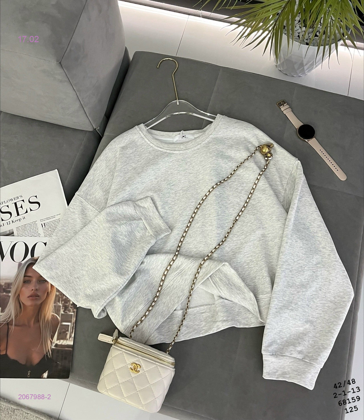 Свитшот бронь 2067988-2