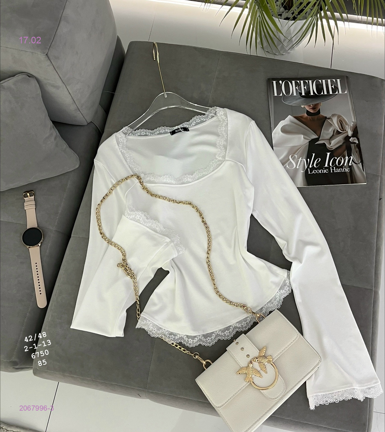 Лонгслив 2067996-3