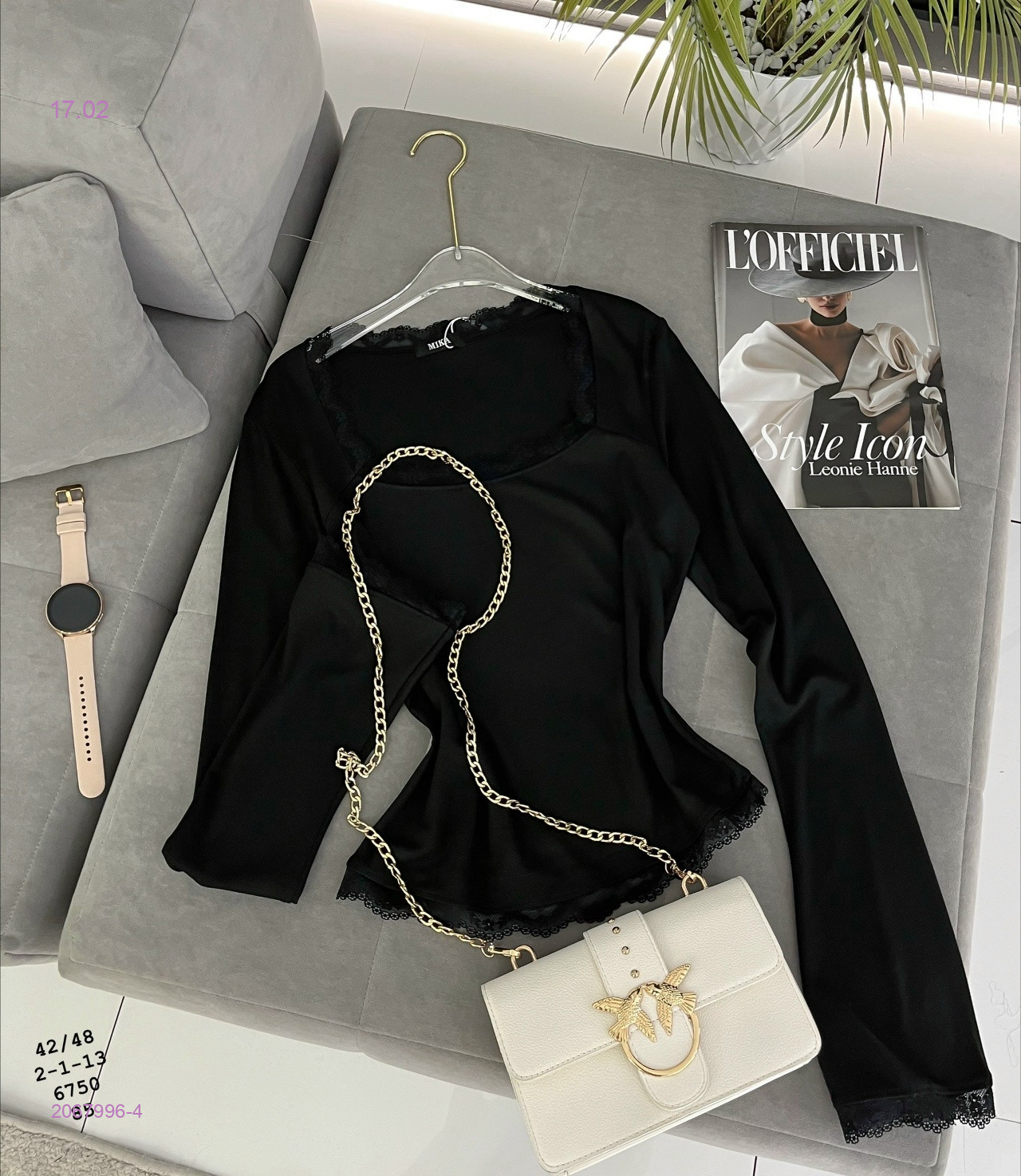 Лонгслив 2067996-4