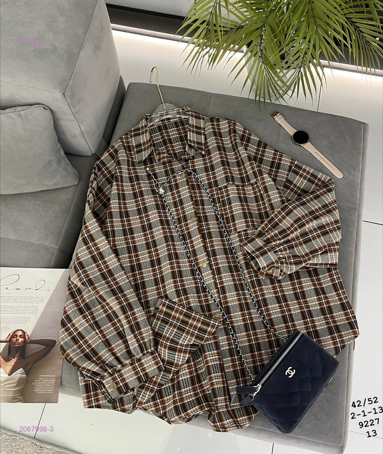 Рубашка бронь 2067998-3