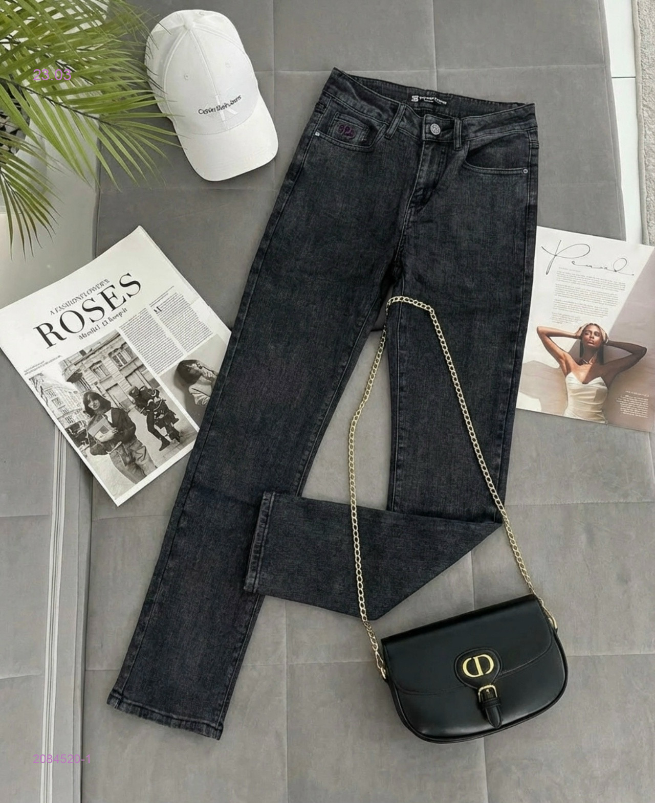 Джинсы 2084520-1