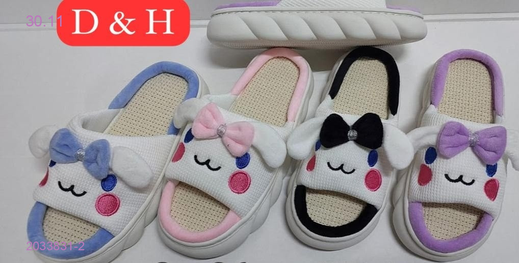 Тапочки женские 2033831-2