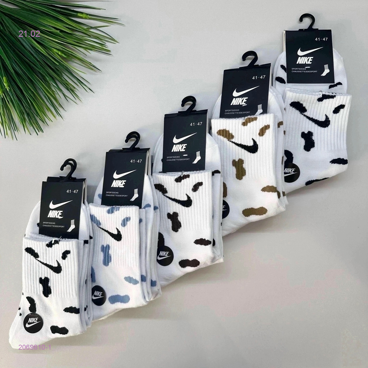 Носки мужские 10 пар 2069810-1