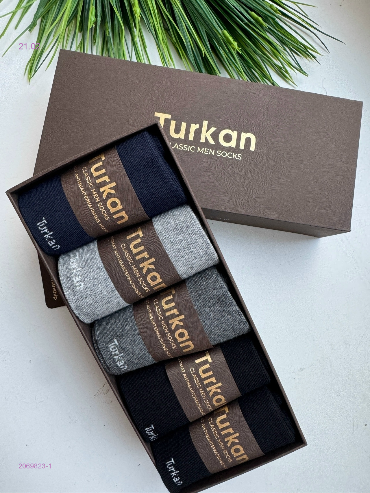 Носки мужские 5 пар 2069823-1