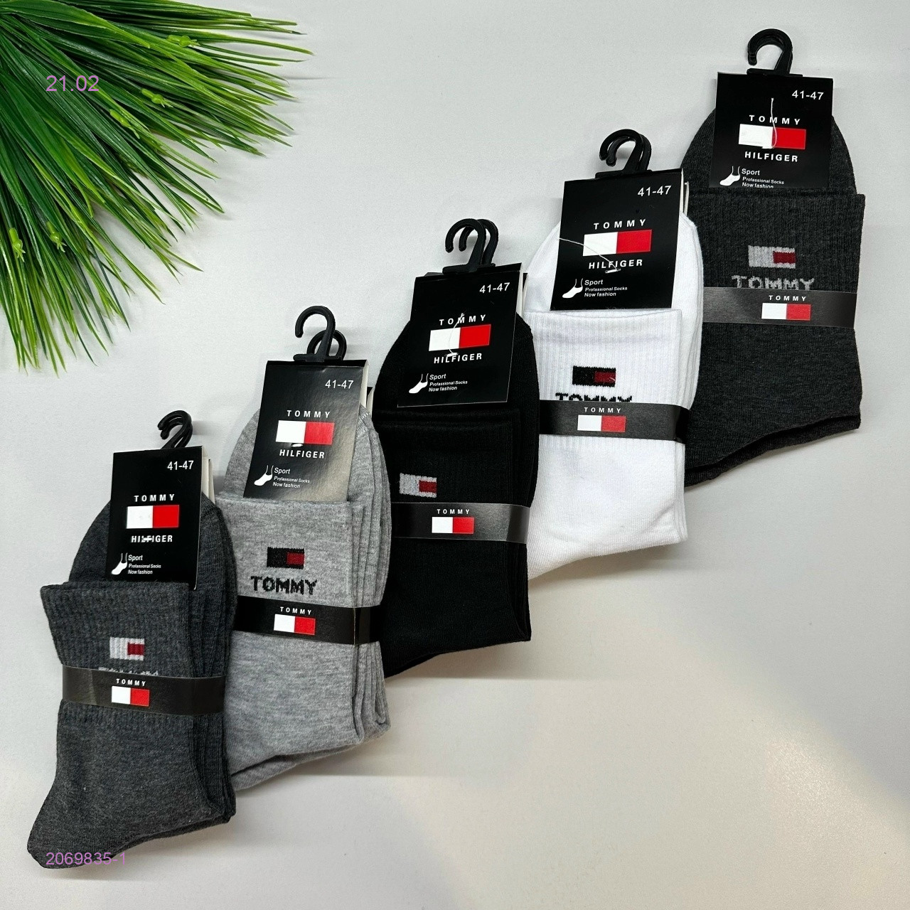 Носки мужские 10 пар 2069835-1