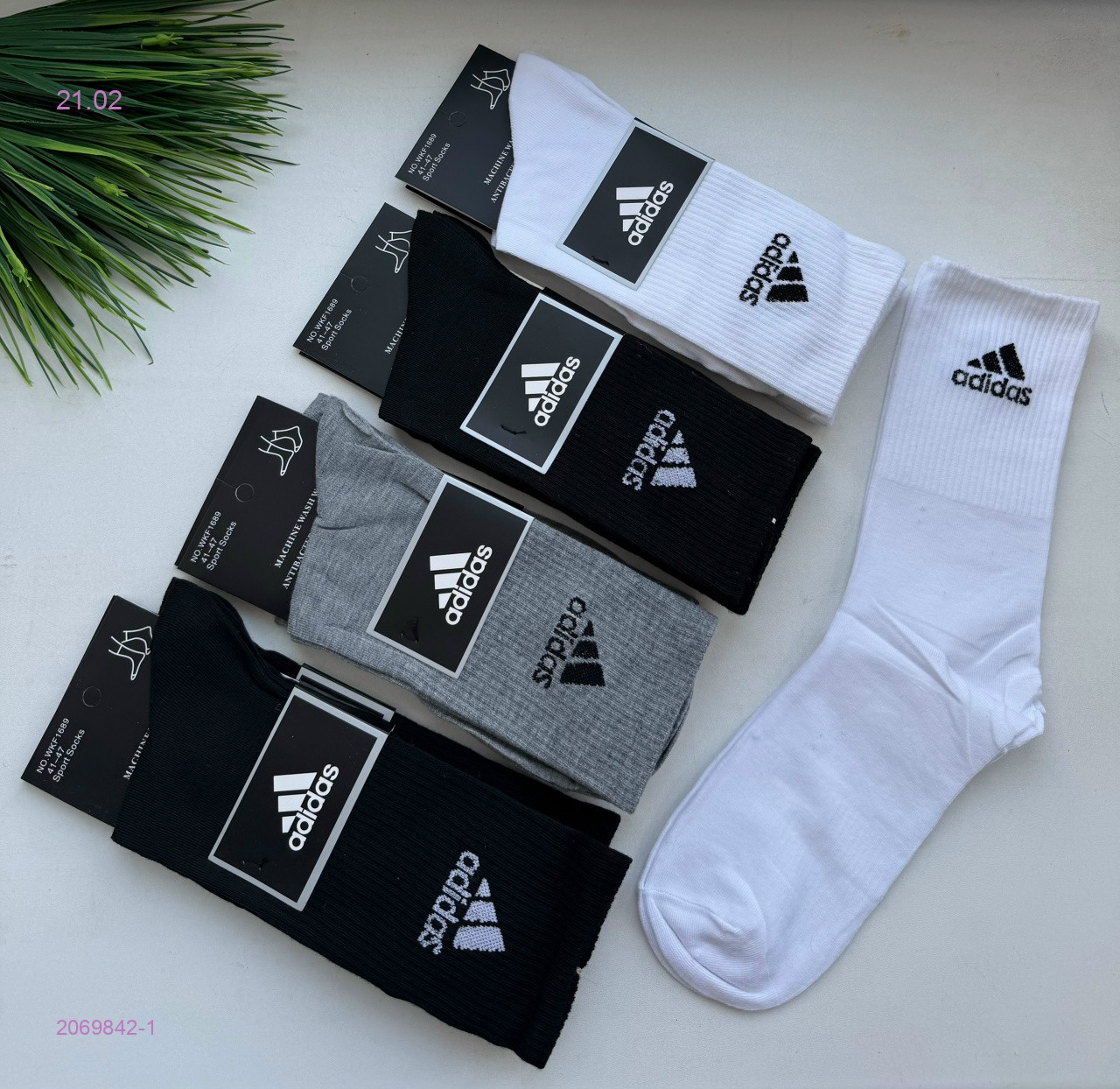 Носки мужские 10 пар 2069842-1