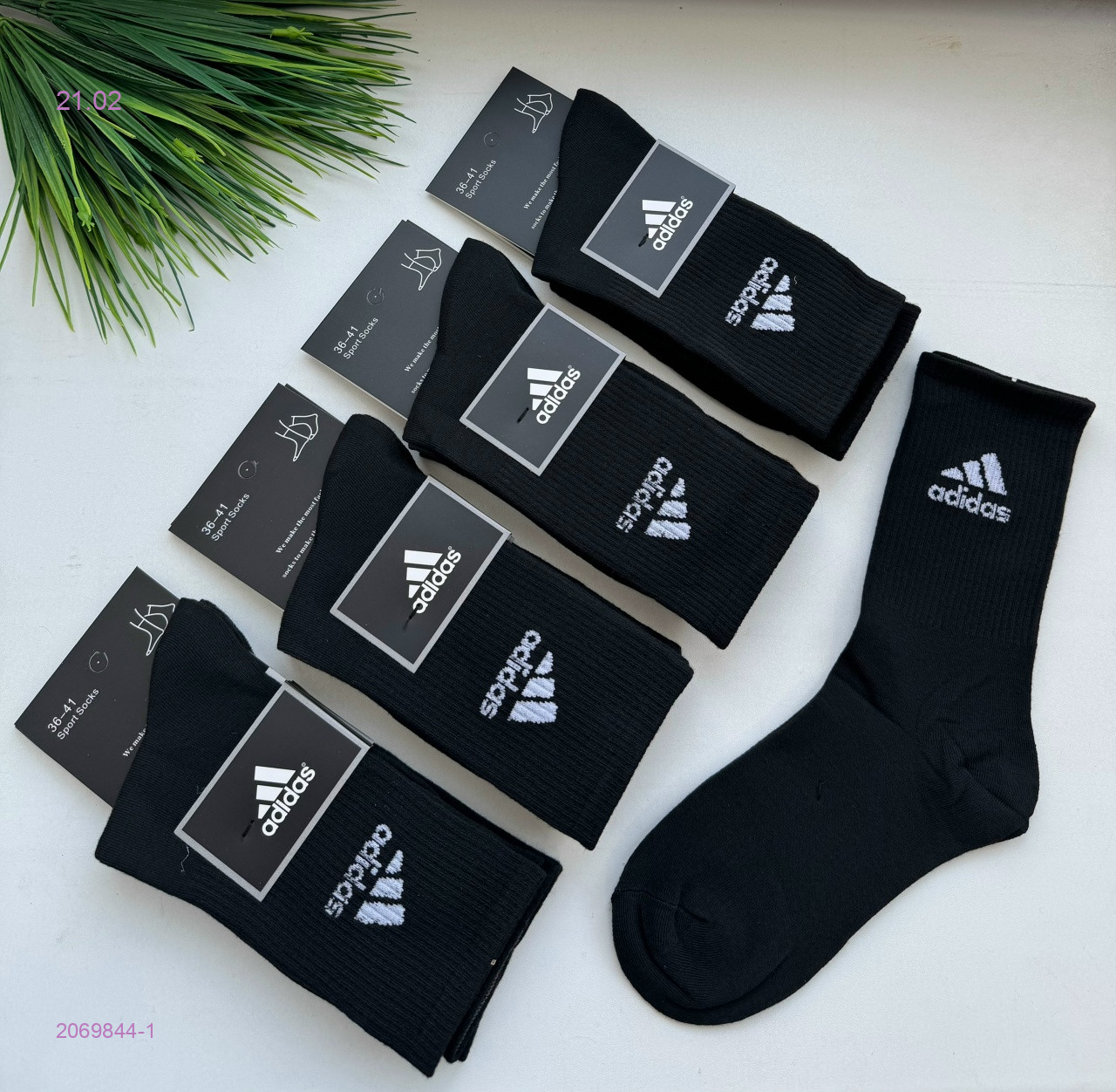 Носки женские 10 пар 2069844-1