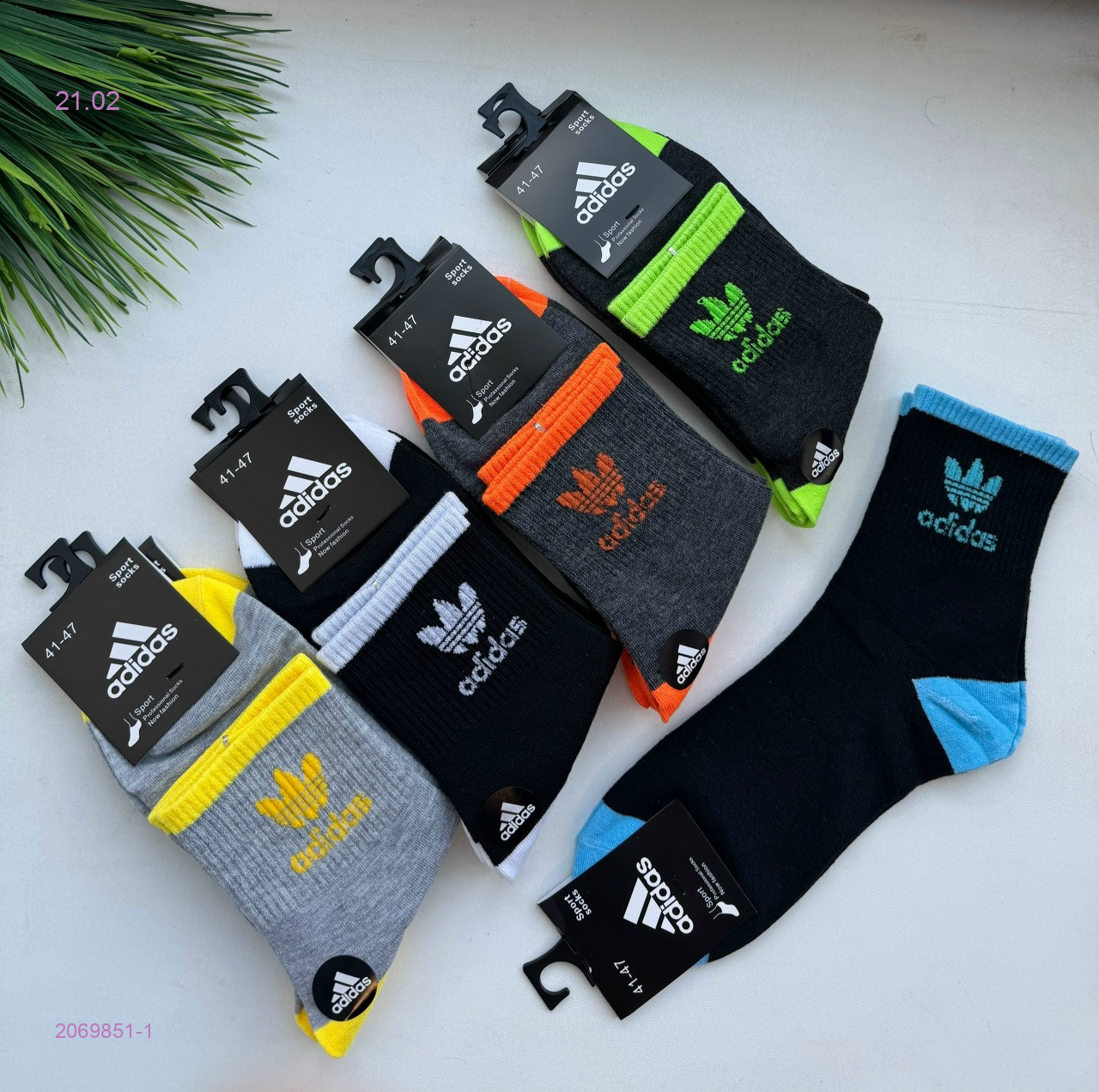 Носки мужские 10 пар 2069851-1