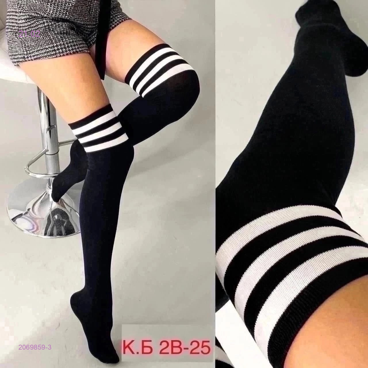 Ботфорты фантазийные 2069859-3