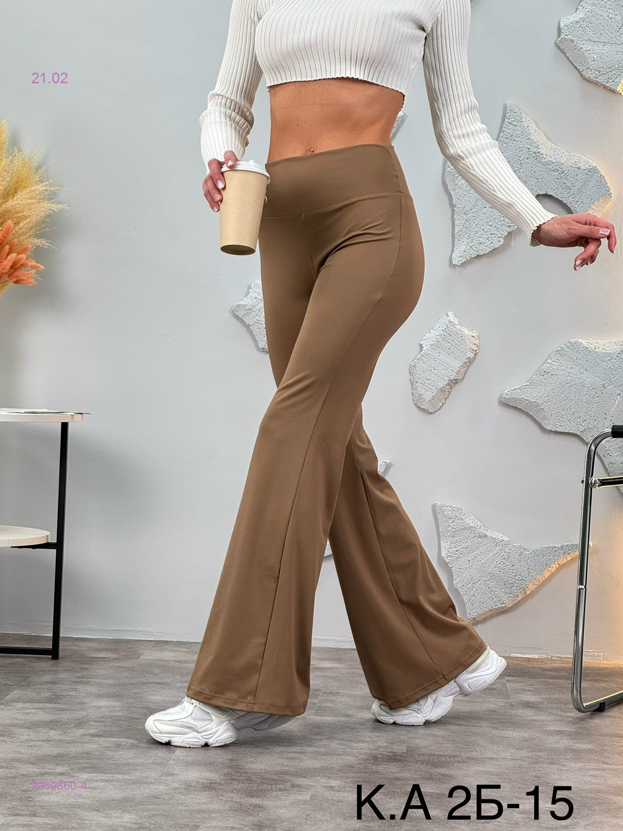 Леггинсы клёш 2069860-4