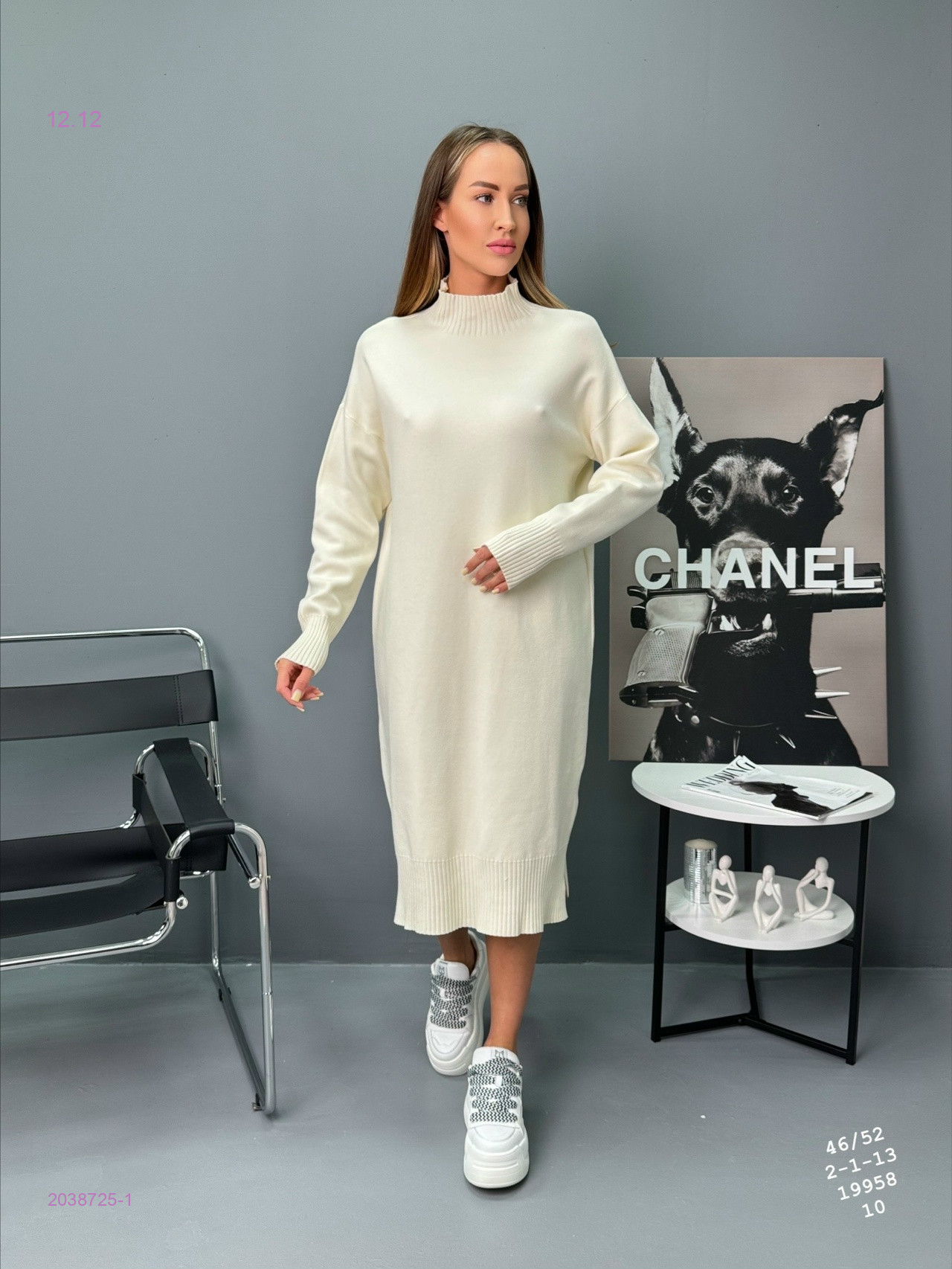 Туника-платье бронь 2038725-1