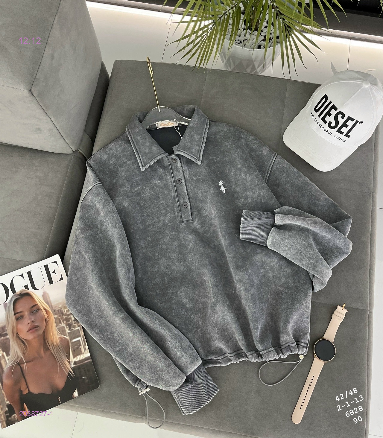 Свитшот 2038727-1