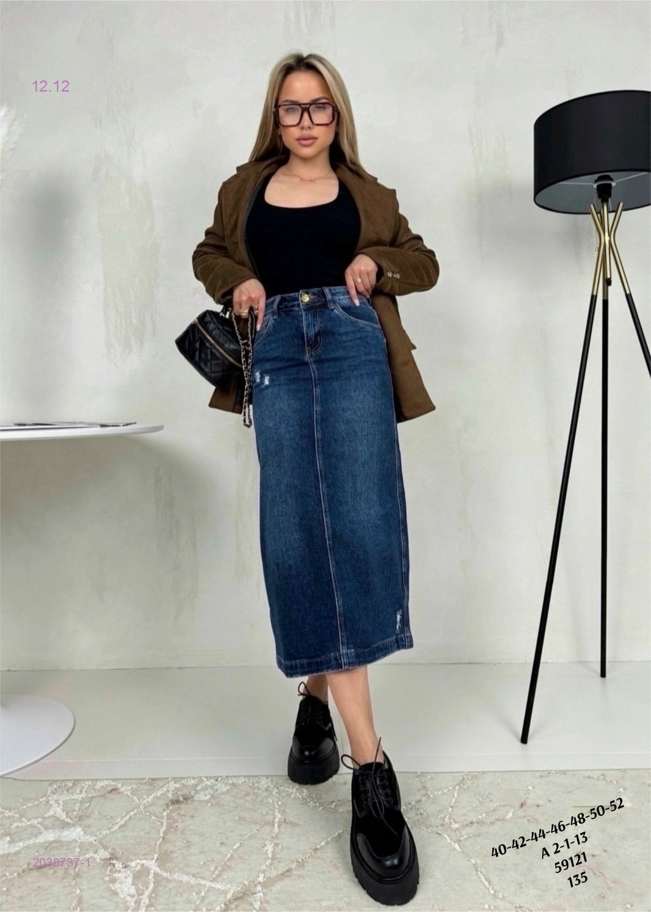 Юбка бронь 2038737-1