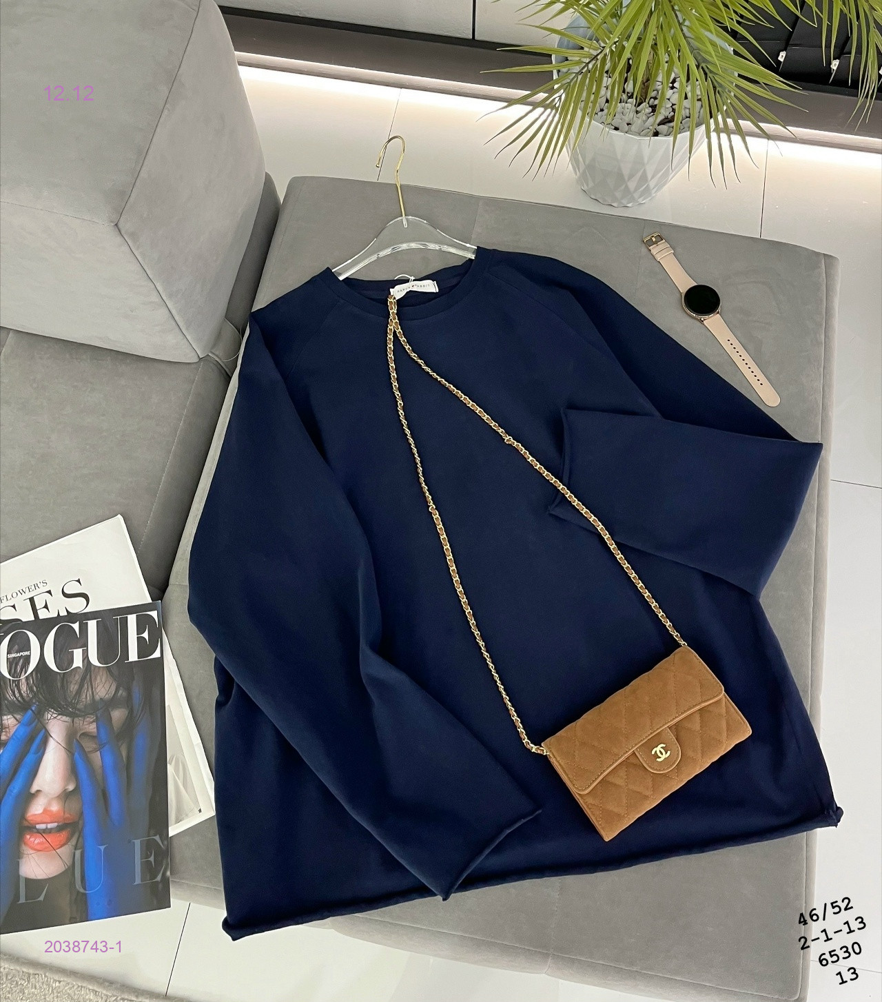 Свитшот бронь 2038743-1