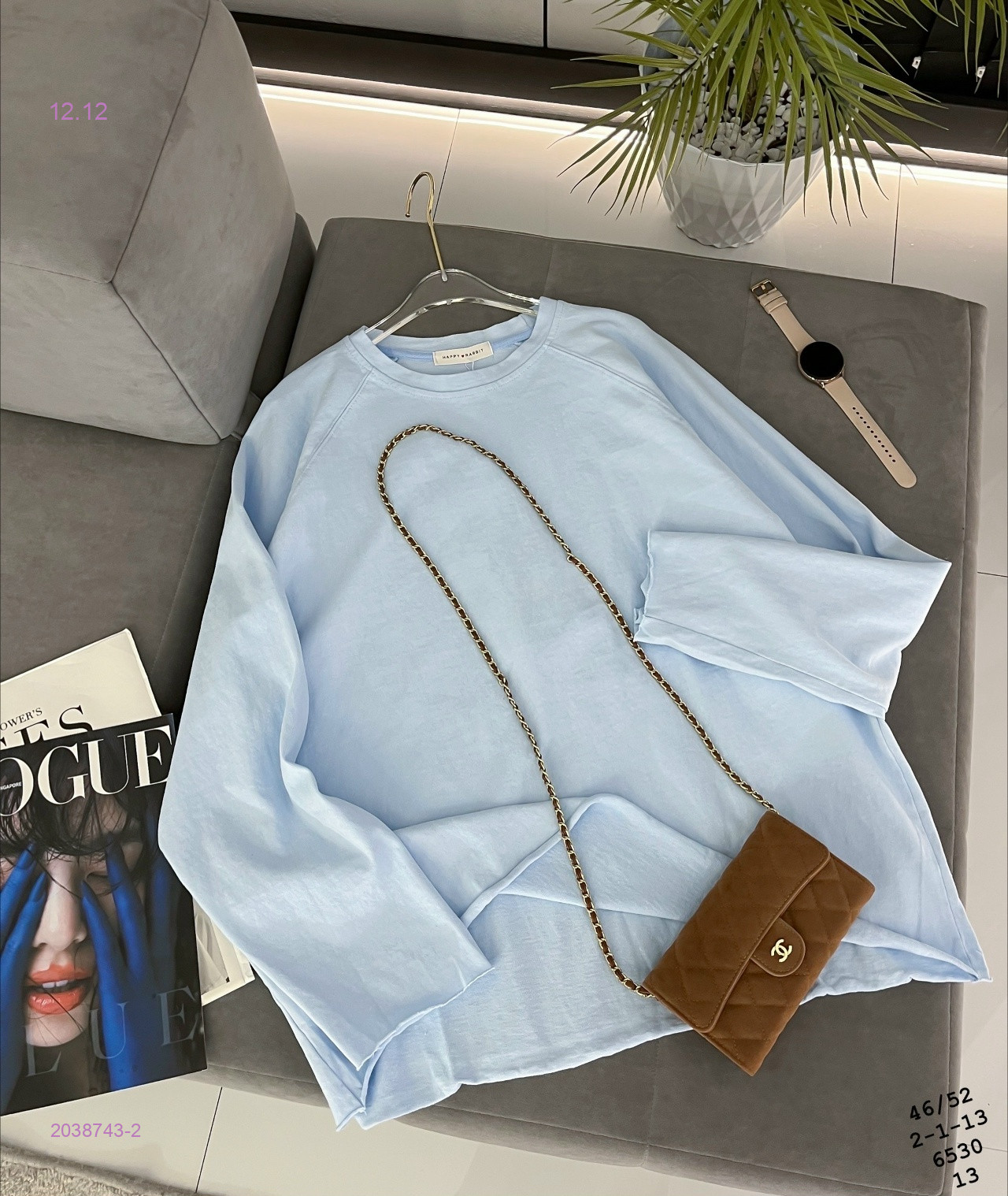 Свитшот бронь 2038743-2