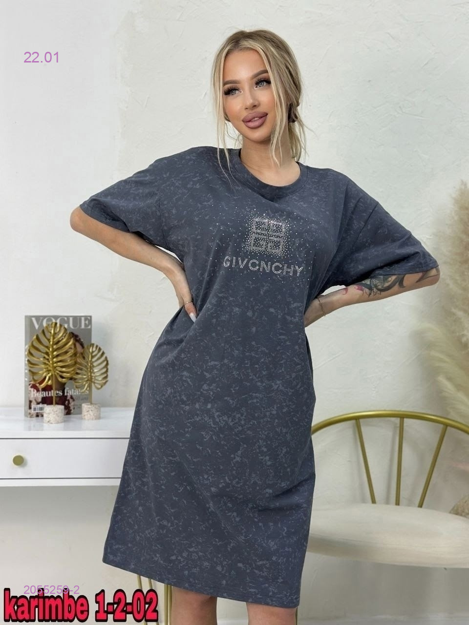 Туника 2055259-2