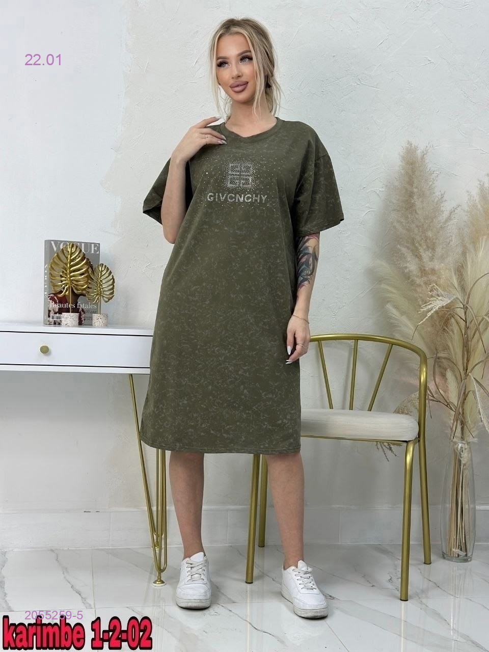 Туника 2055259-5