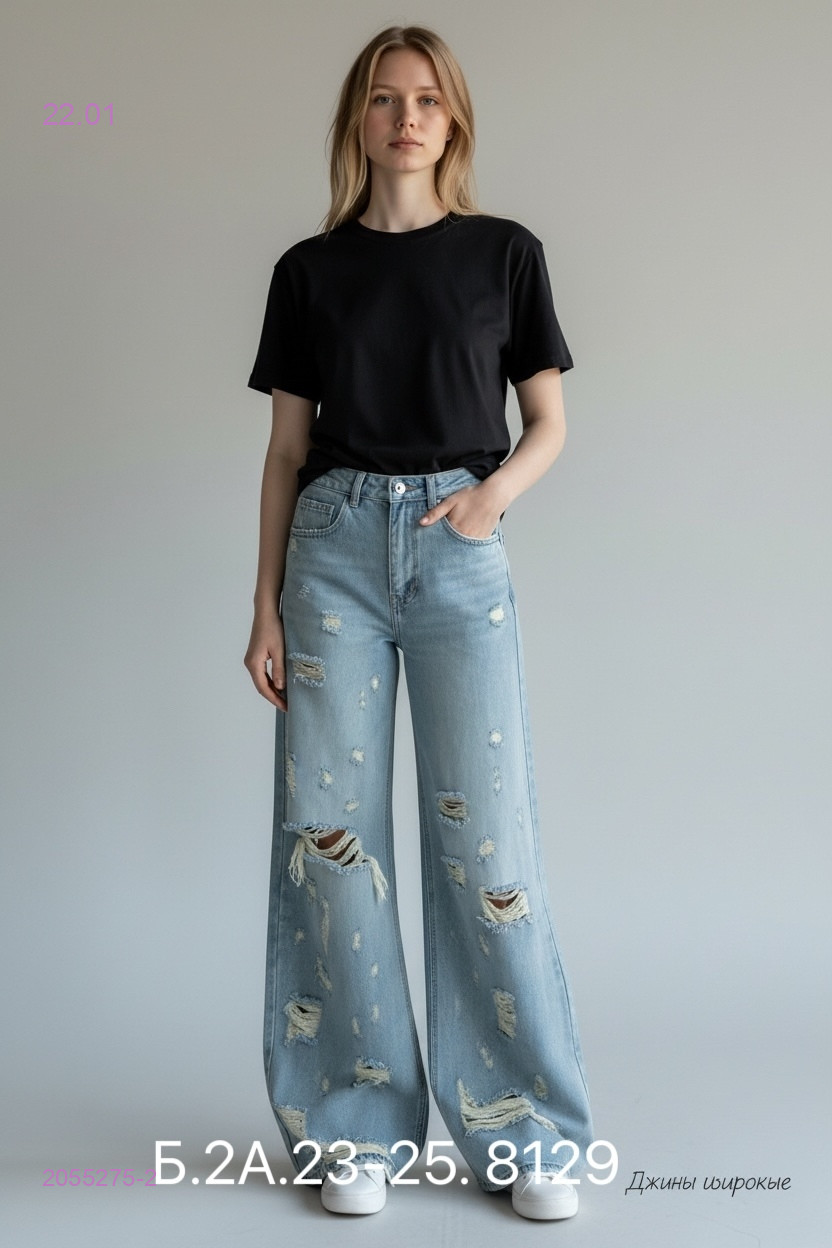 Джинсы 2055275-2