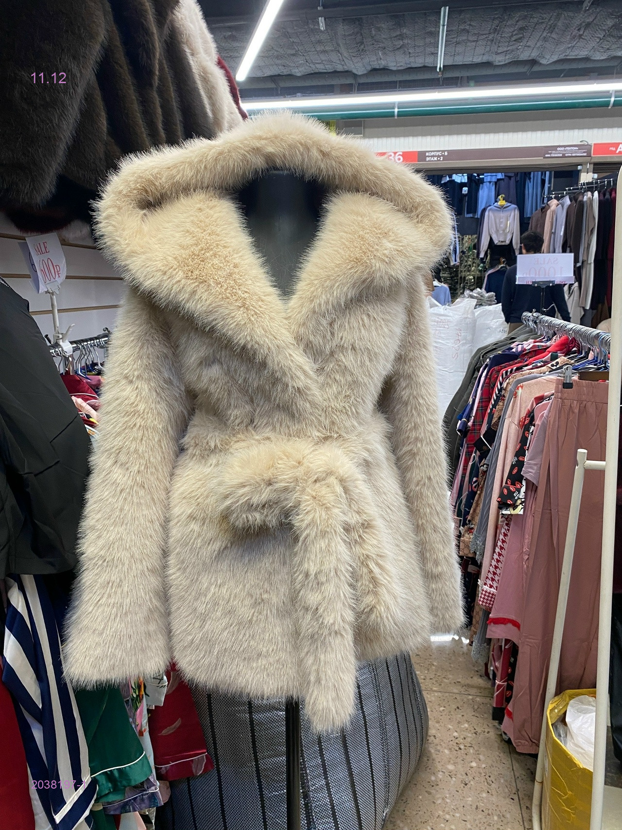 Эко шубка 2038197-1