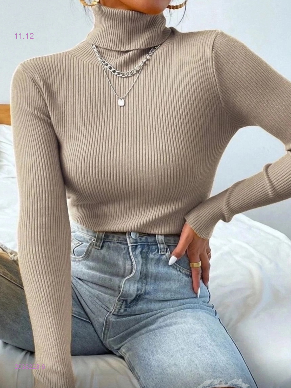 Водолазка 2038223-6