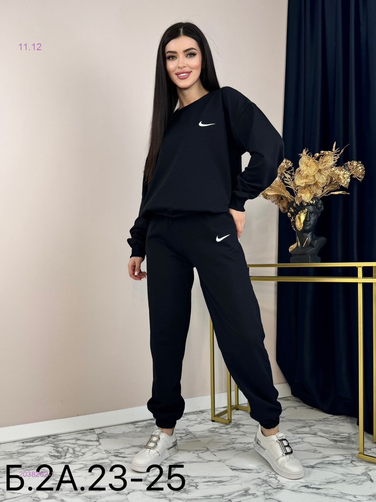 Костюм 2038262-1