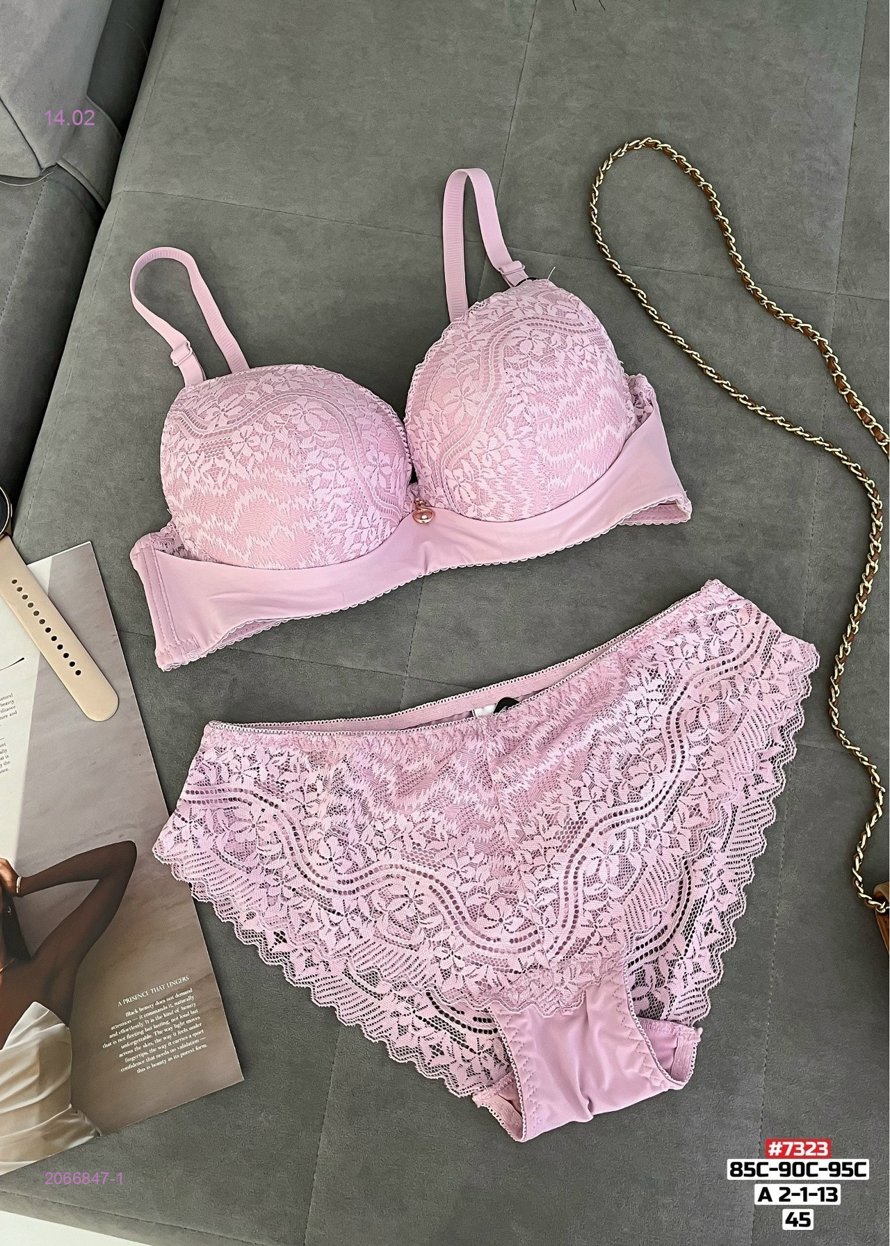 Комплект 2066847-1