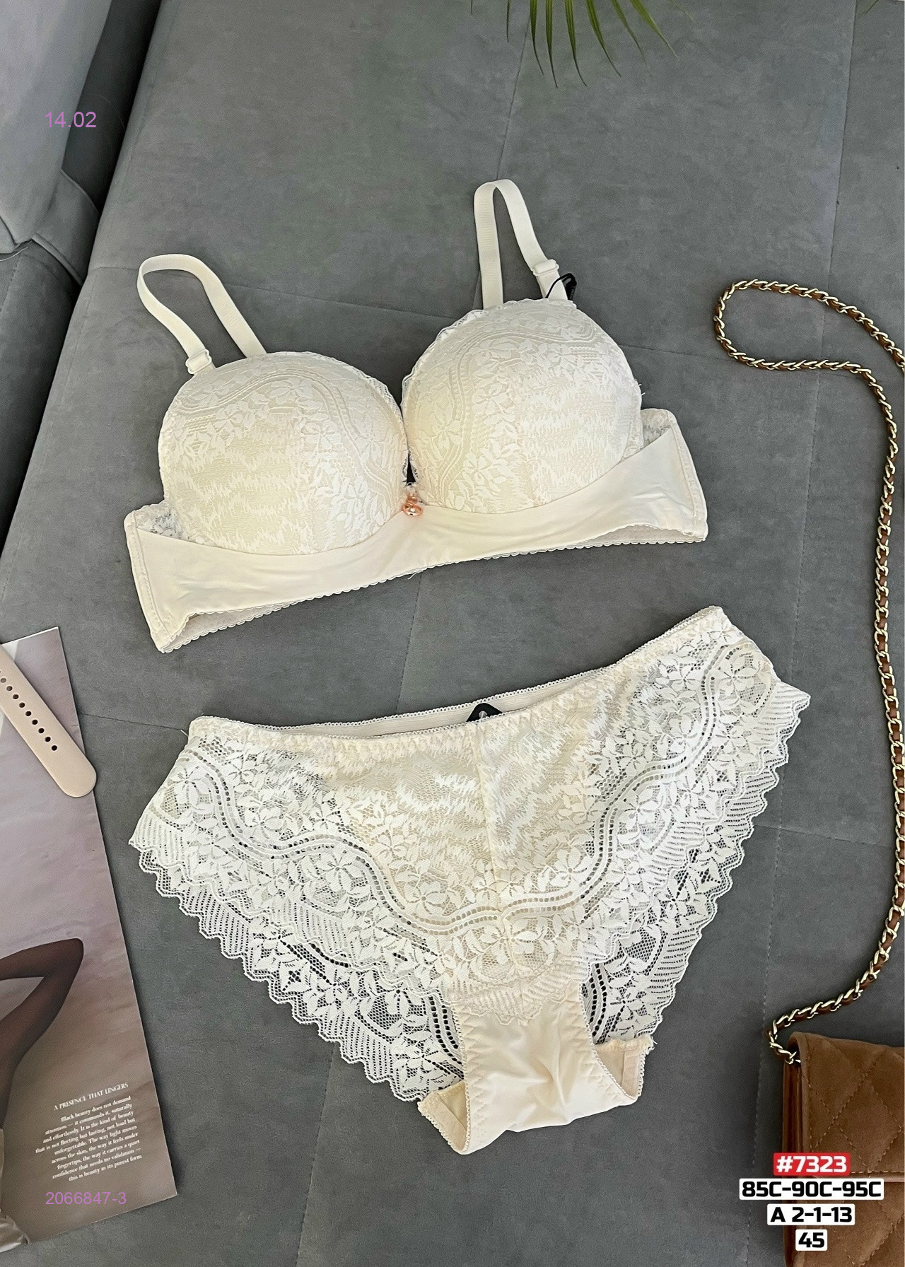 Комплект 2066847-3