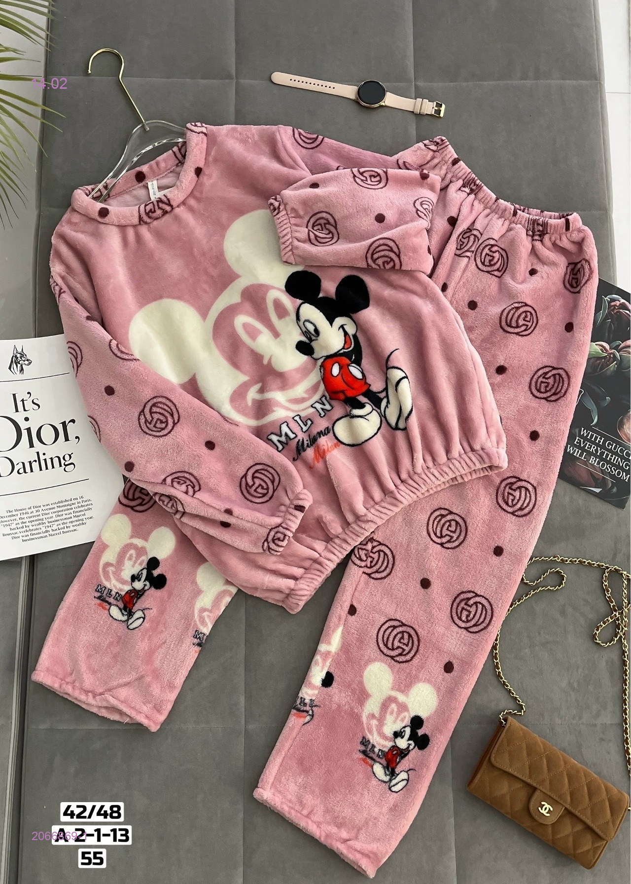 Пижама 2066869-1