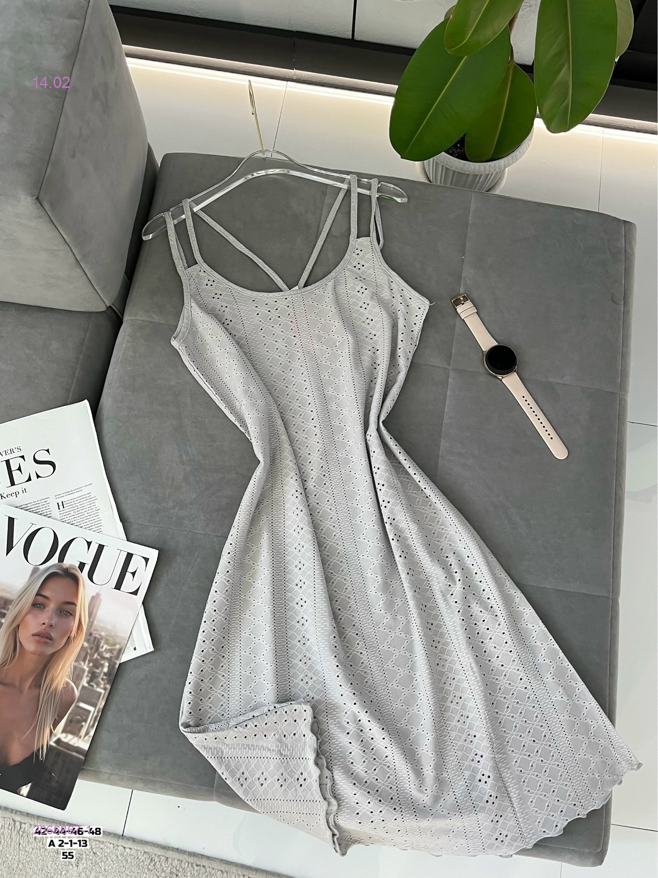 Сорочка 2066867-1