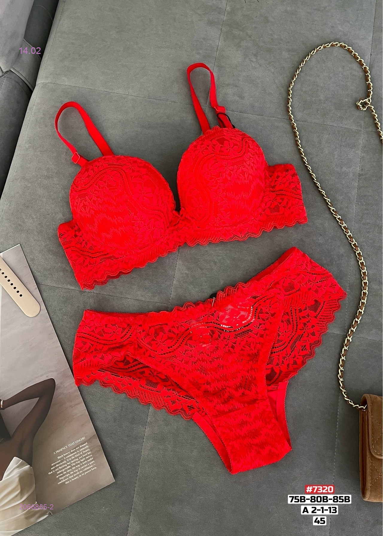 Комплект 2066865-2