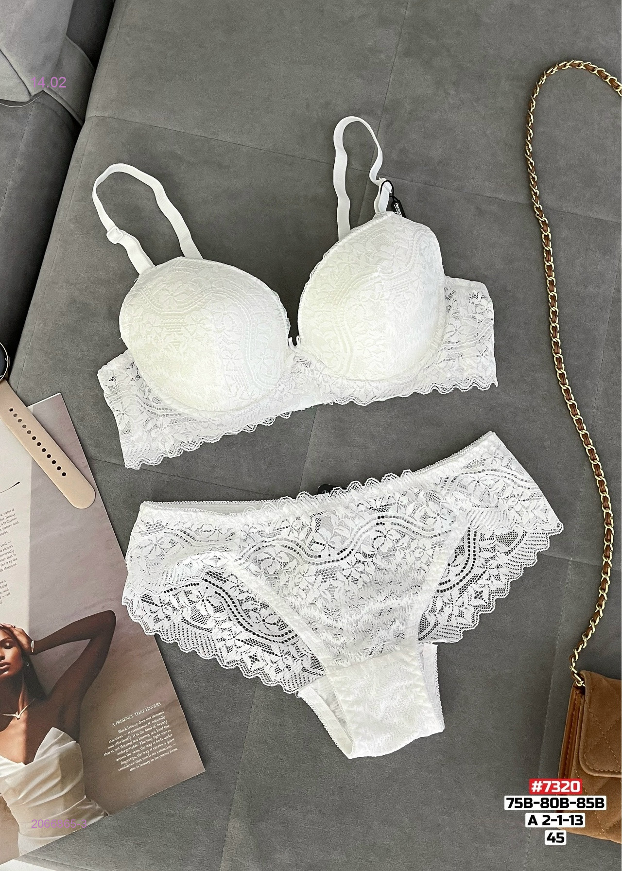 Комплект 2066865-3