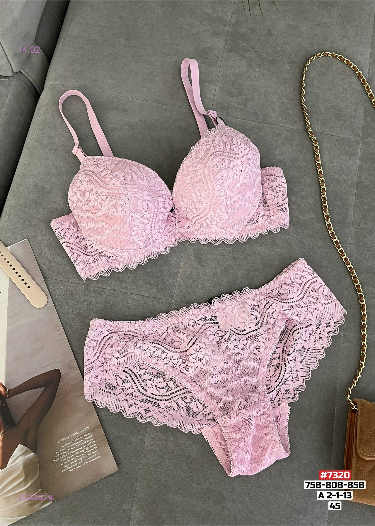 Комплект 2066865-4