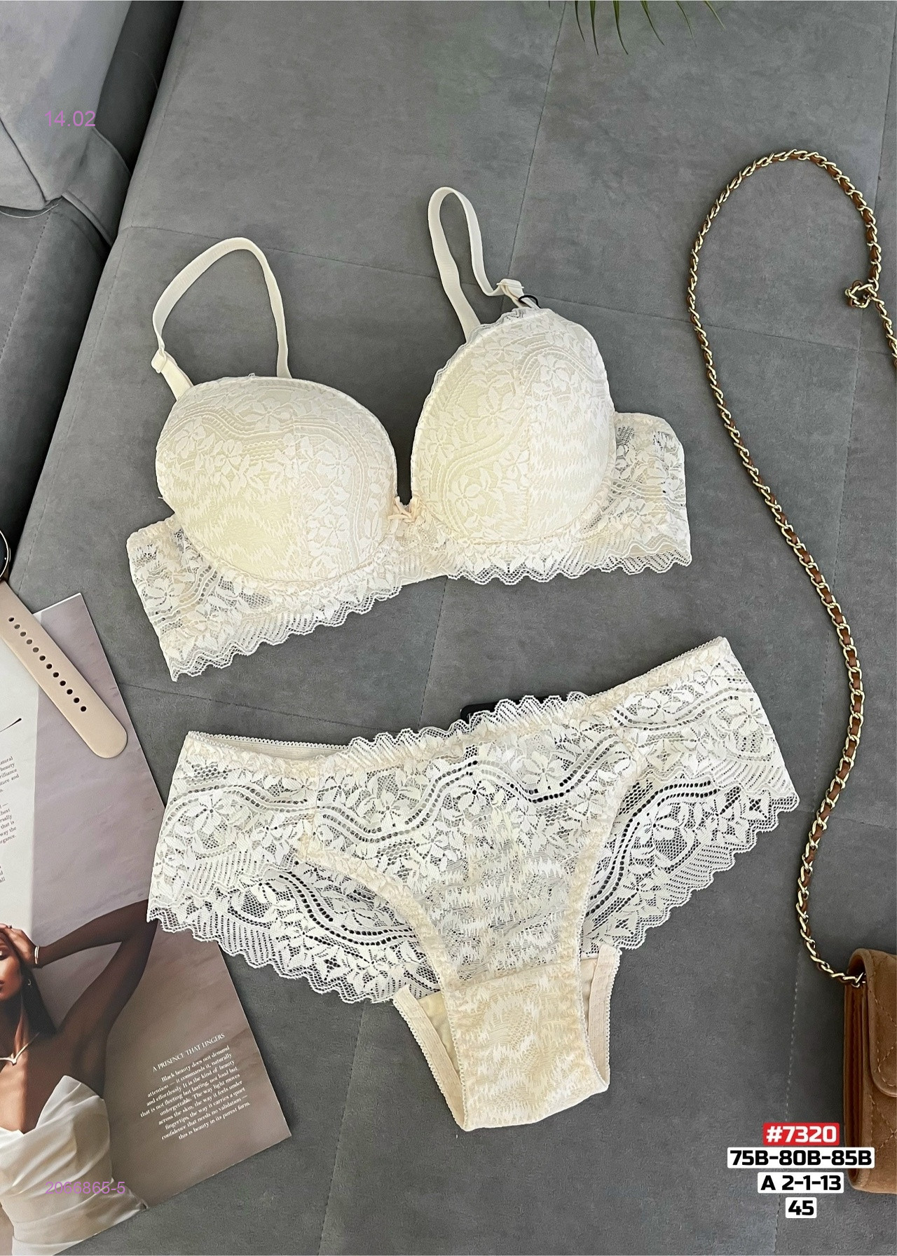 Комплект 2066865-5