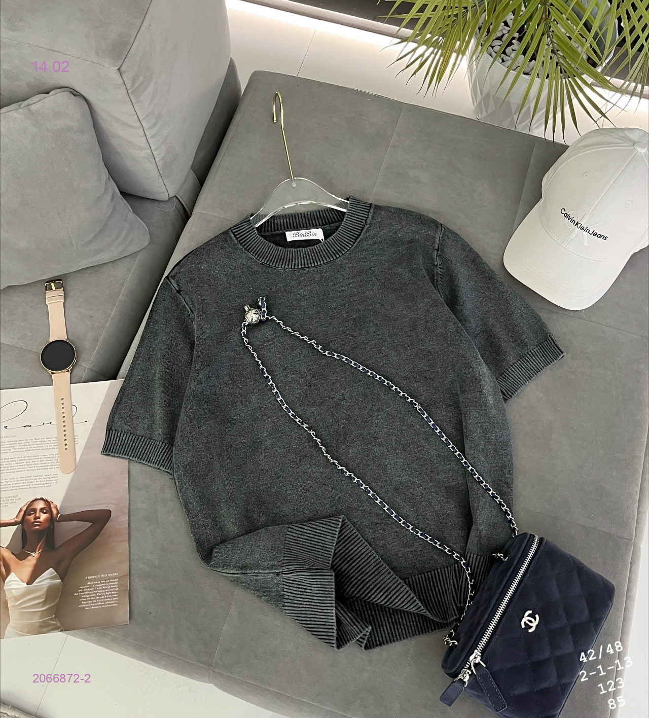 Футболка 2066872-2