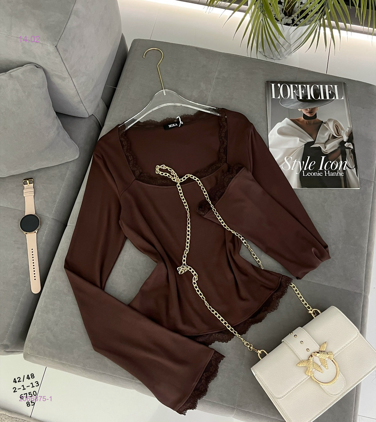 Лонгслив 2066875-1