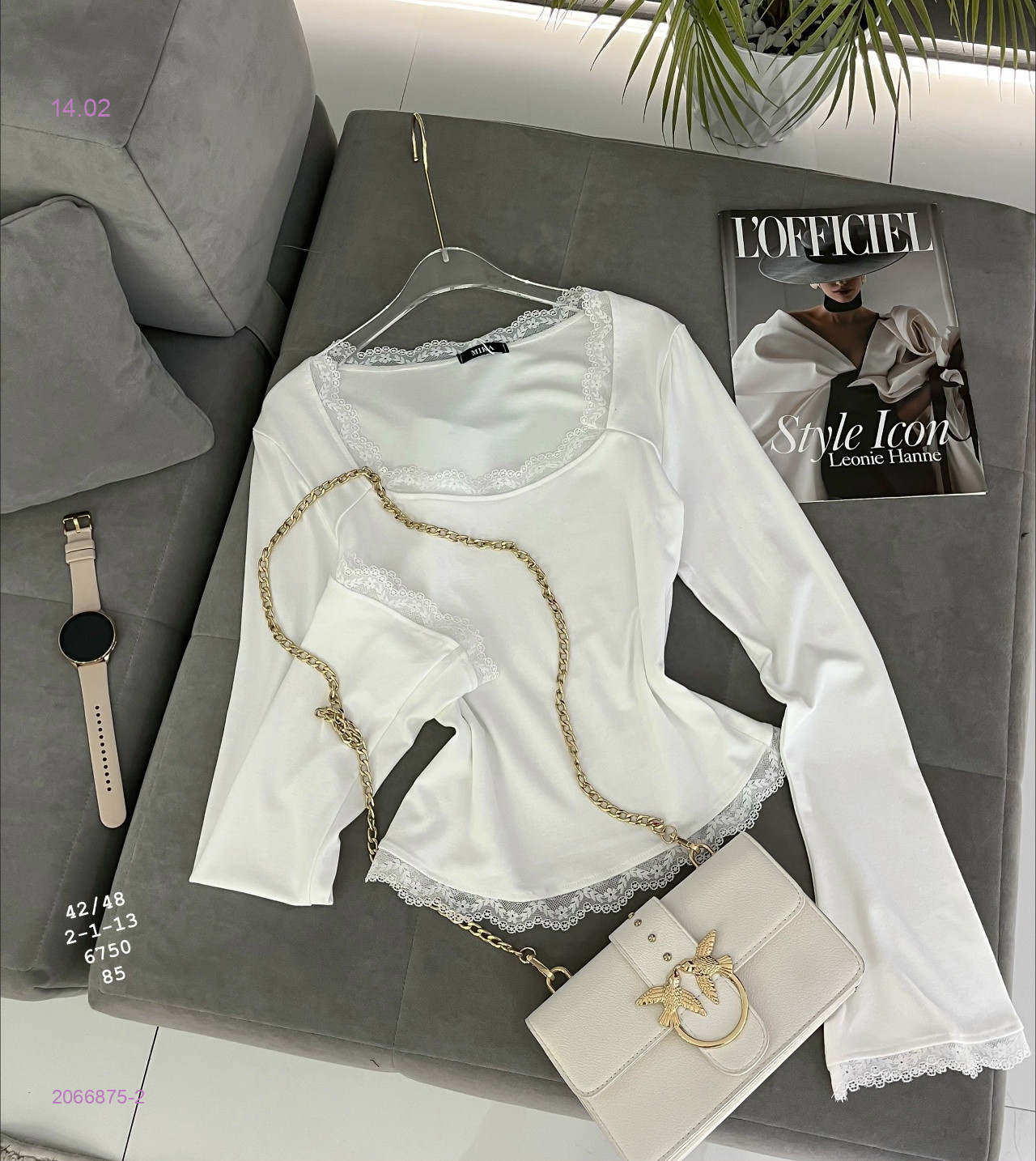 Лонгслив 2066875-2