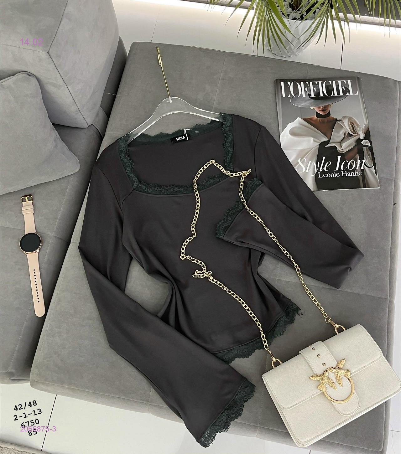 Лонгслив 2066875-3