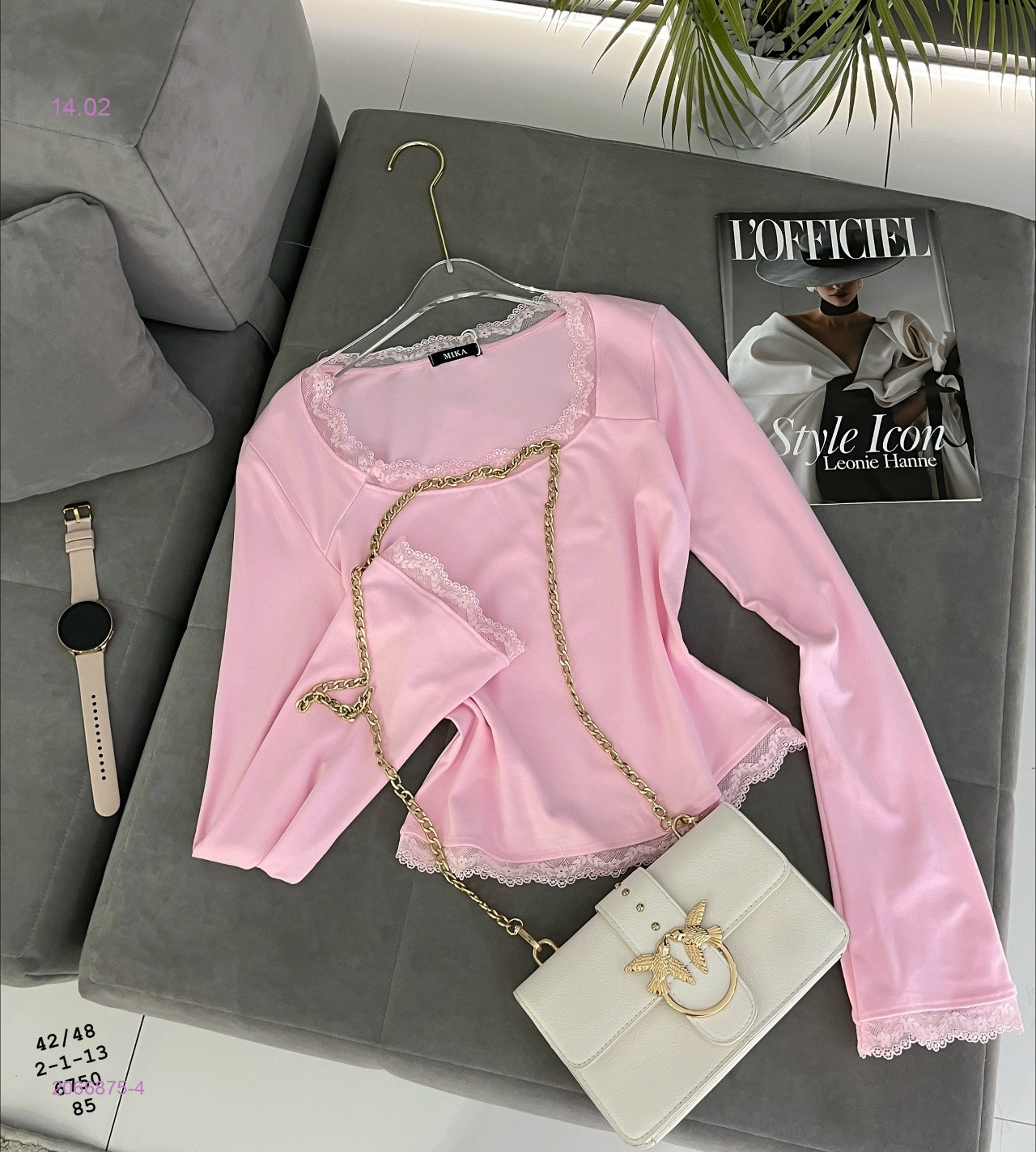 Лонгслив 2066875-4