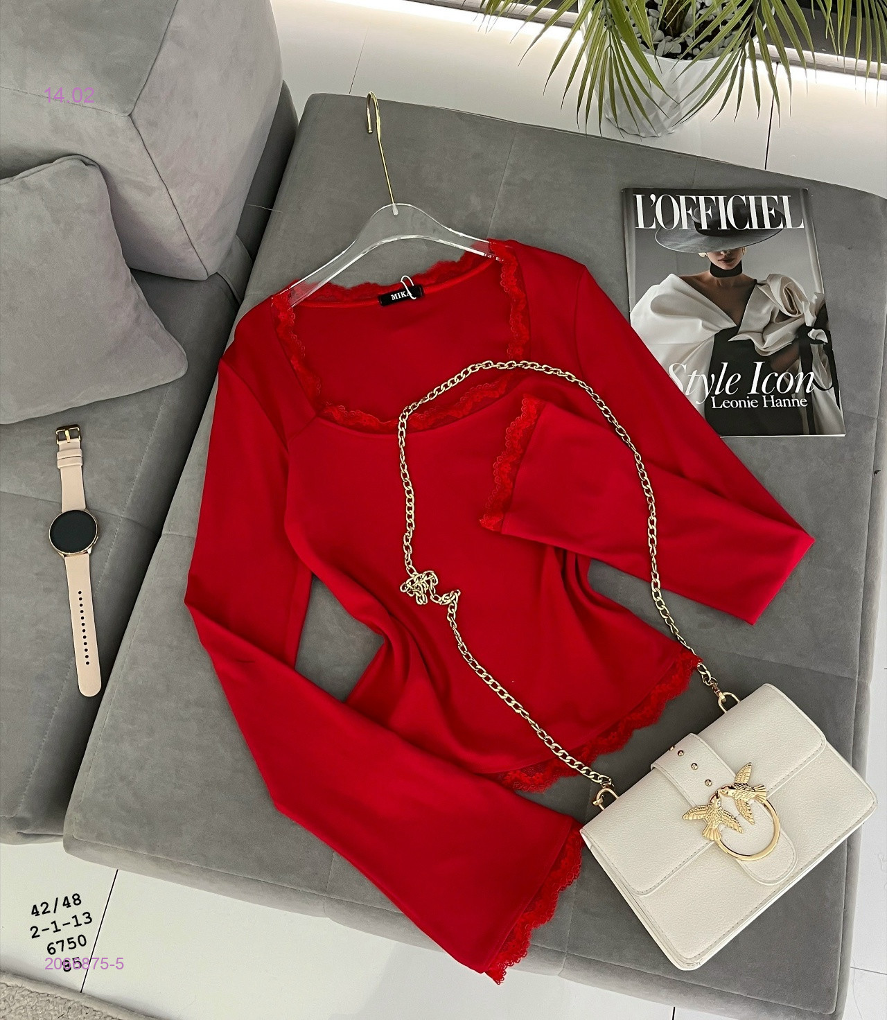 Лонгслив 2066875-5