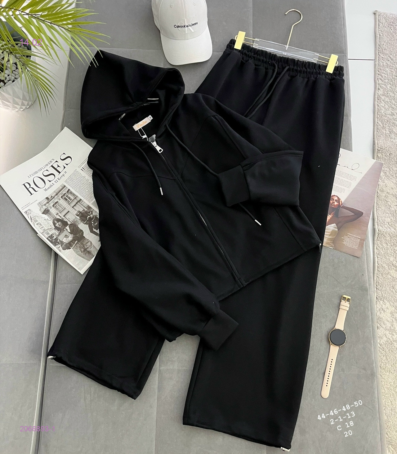 Костюм двойка бронь 2066893-1