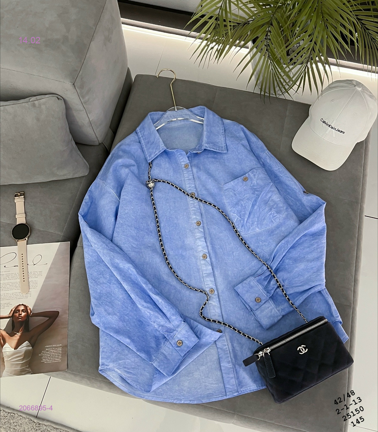 Рубашка бронь 2066895-4