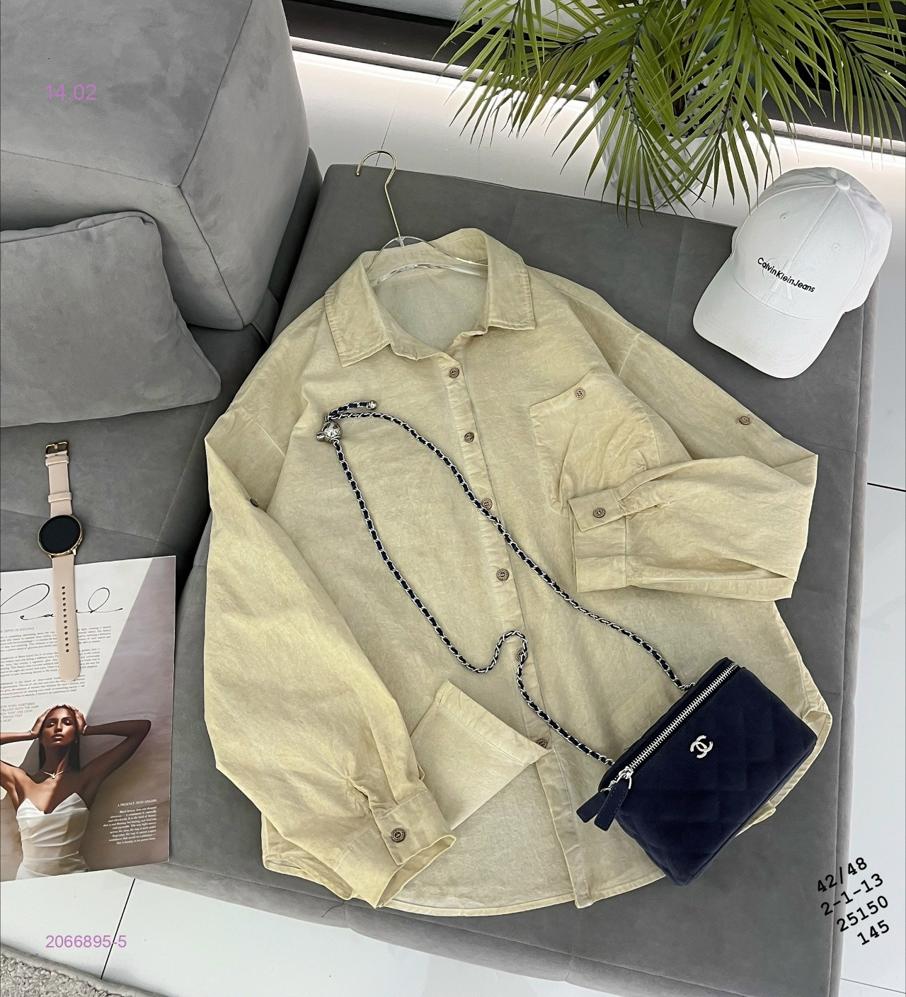 Рубашка бронь 2066895-5