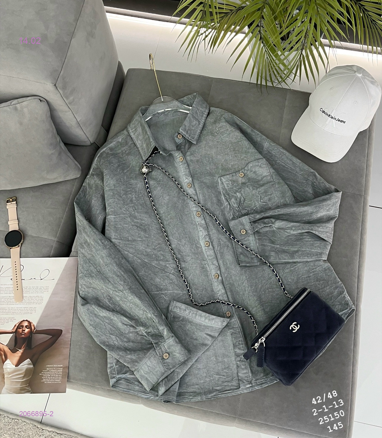 Рубашка бронь 2066895-2