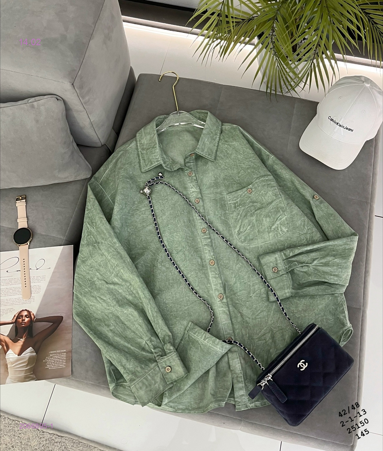 Рубашка бронь 2066895-1