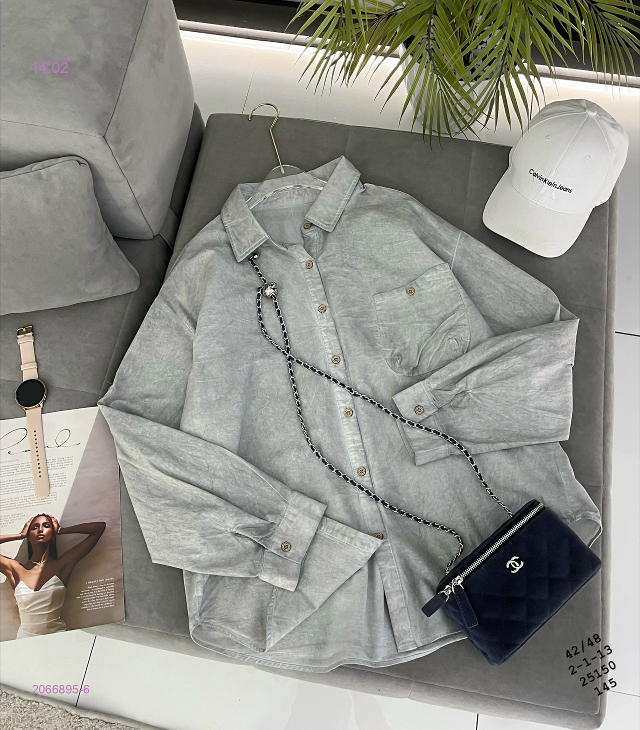 Рубашка бронь 2066895-6